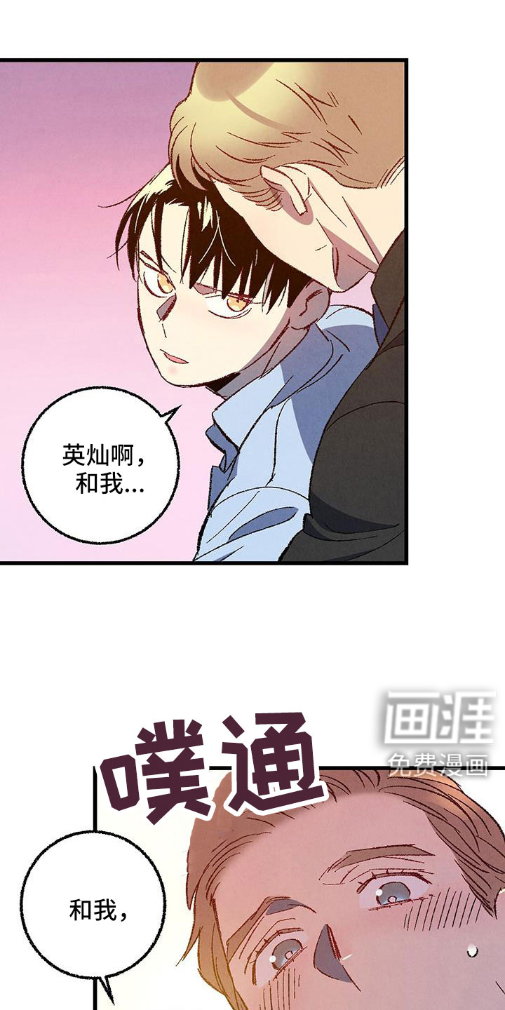 第117话0