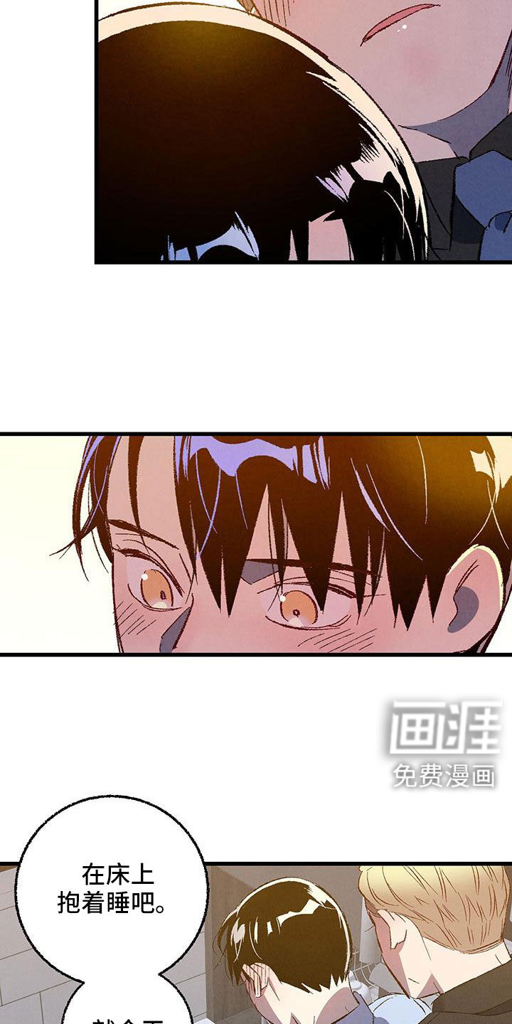第117话1