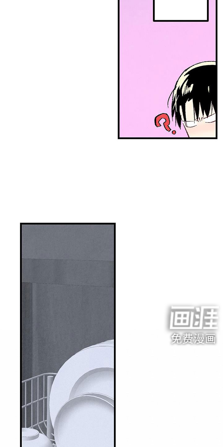 第117话15