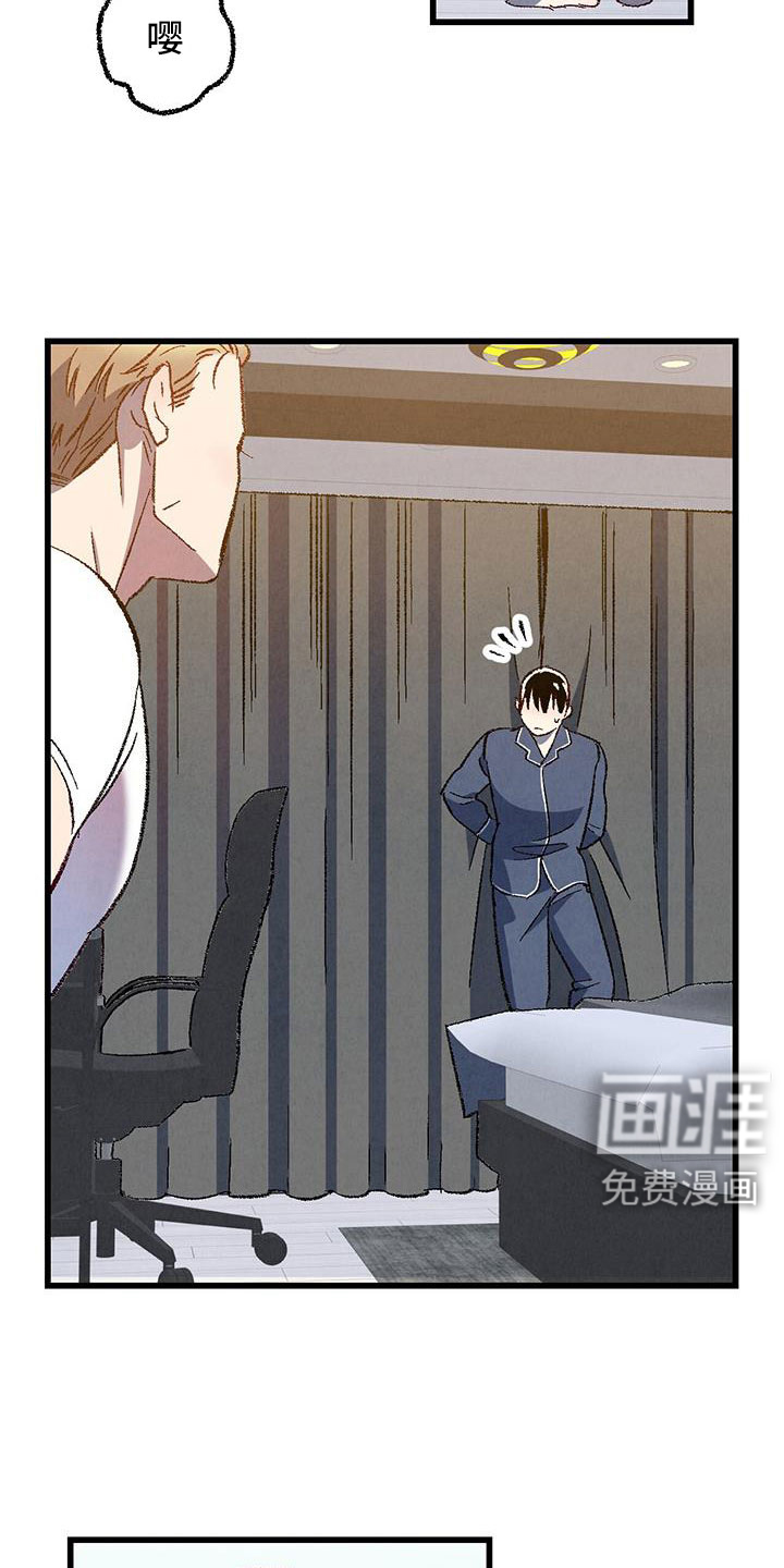第117话18