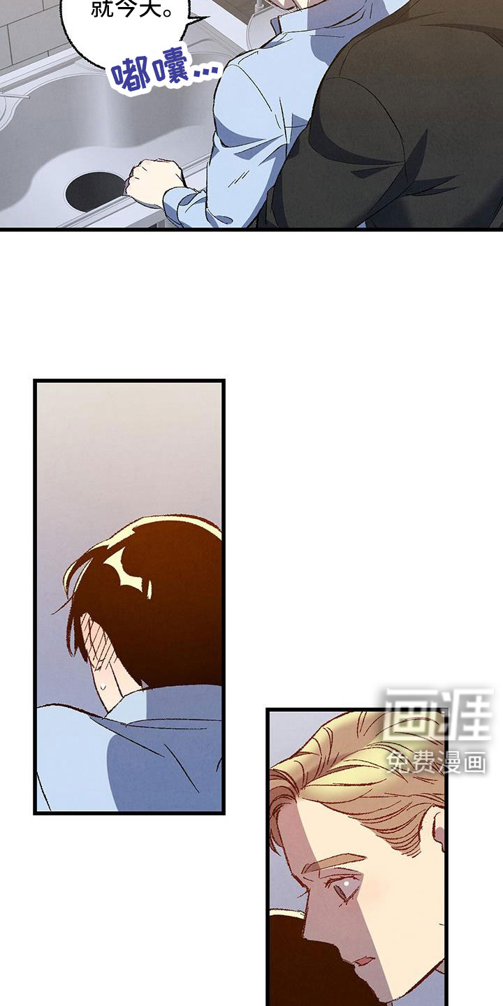第117话2