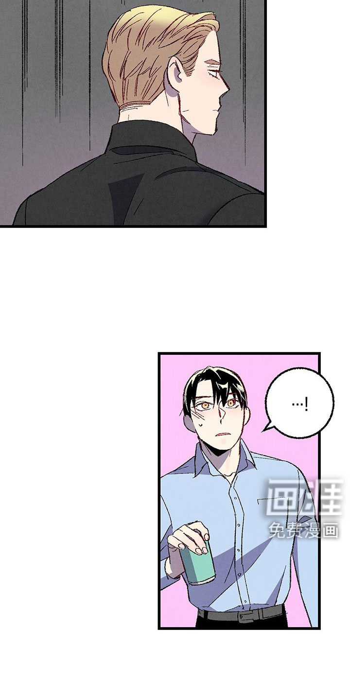 第116话10