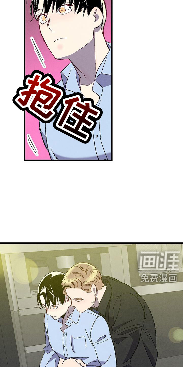 第116话13