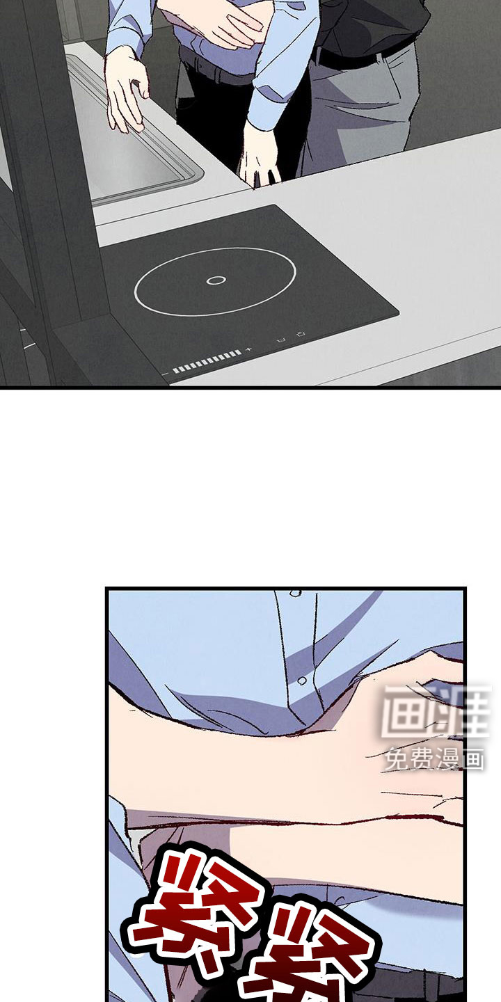 第116话14
