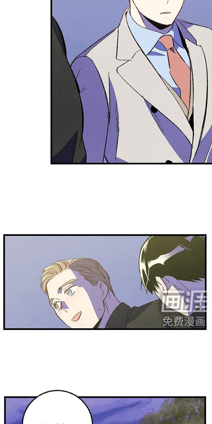 第116话2