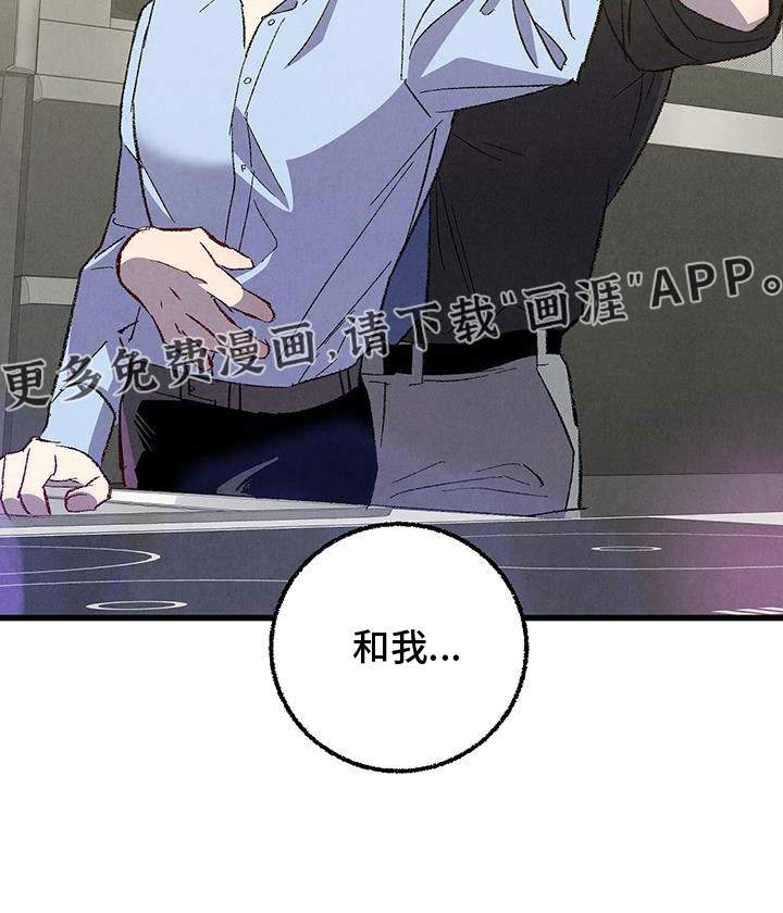 第116话25