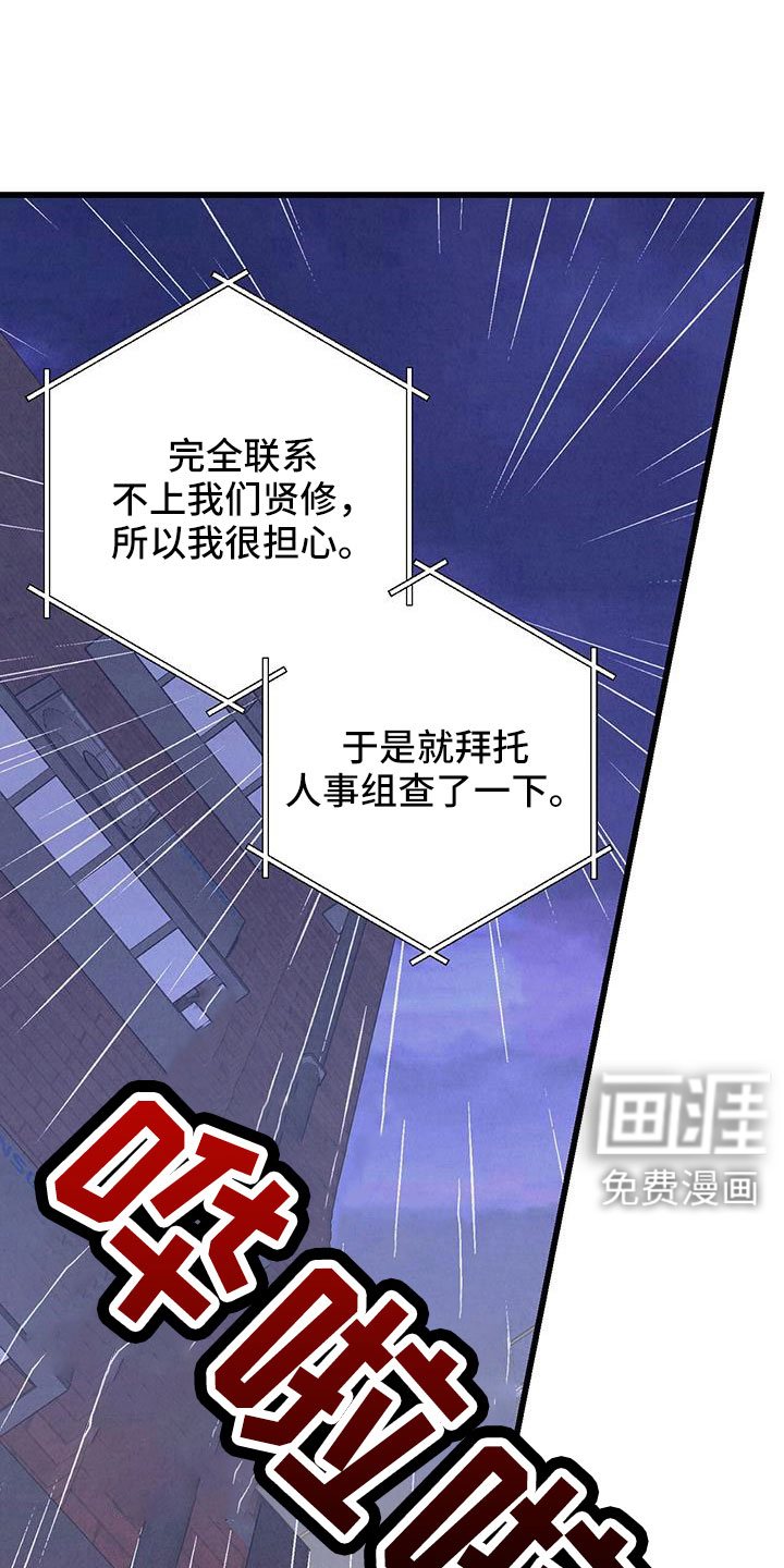 第115话0