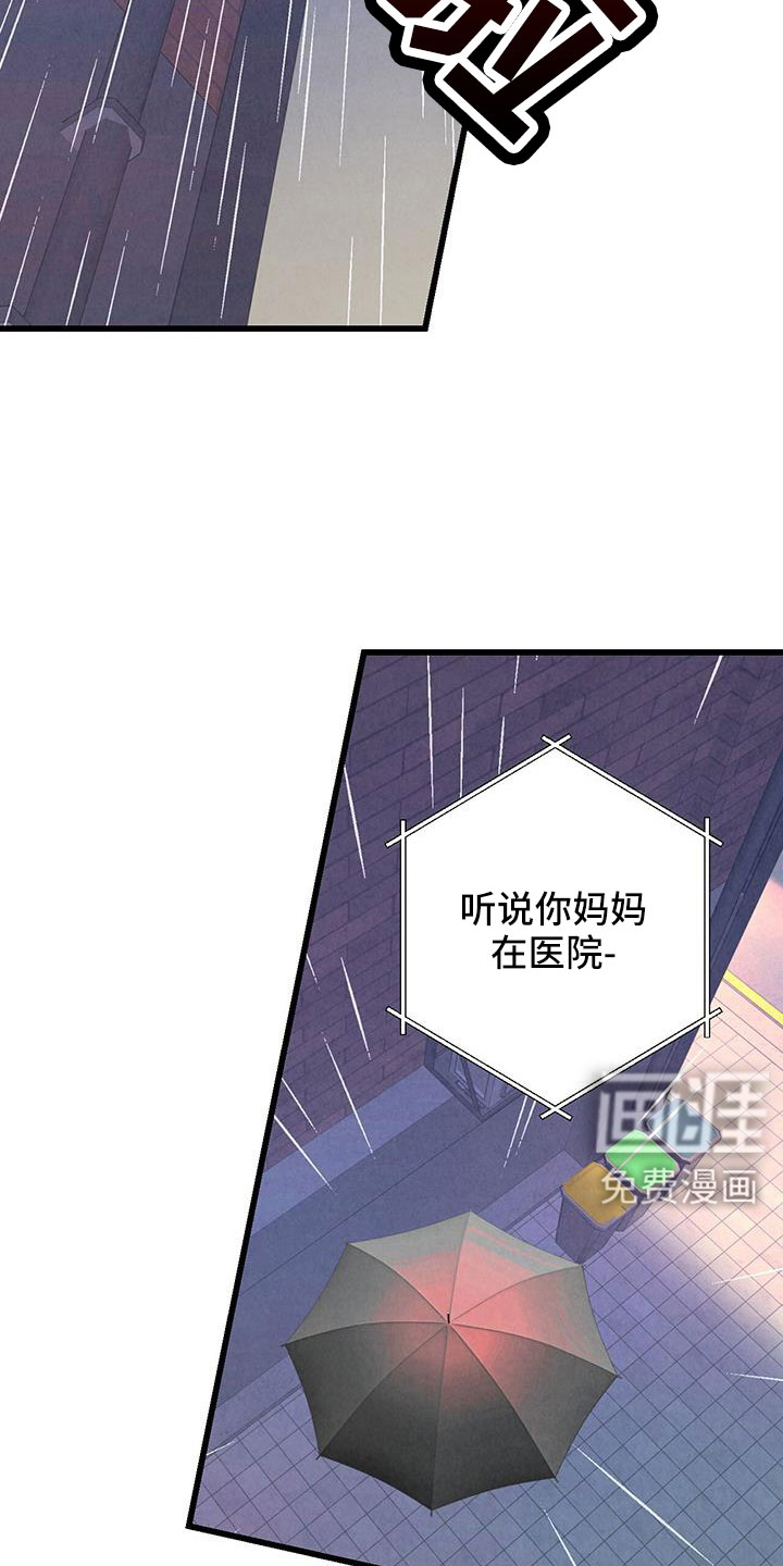 第115话1
