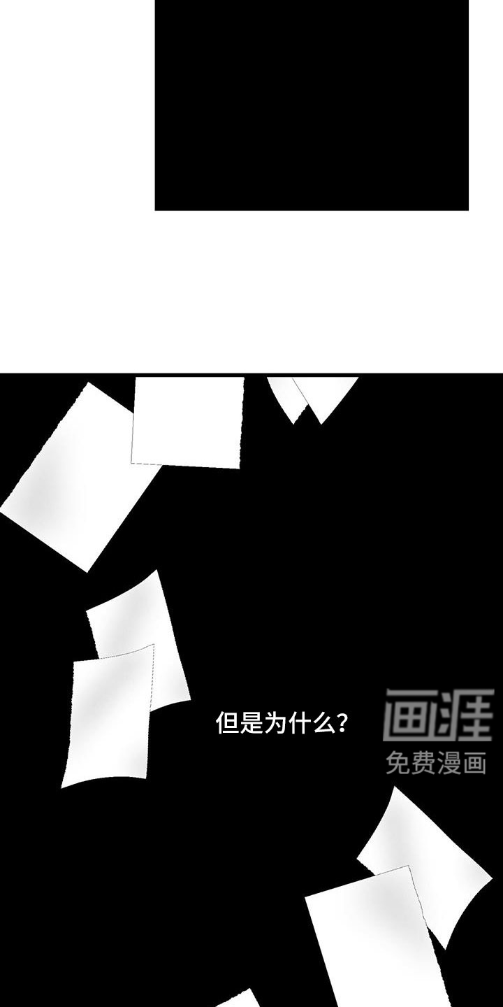 第115话10