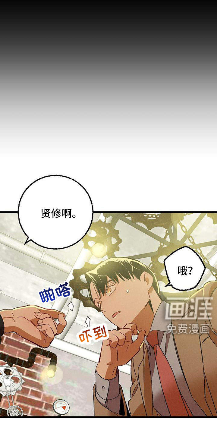 第115话15