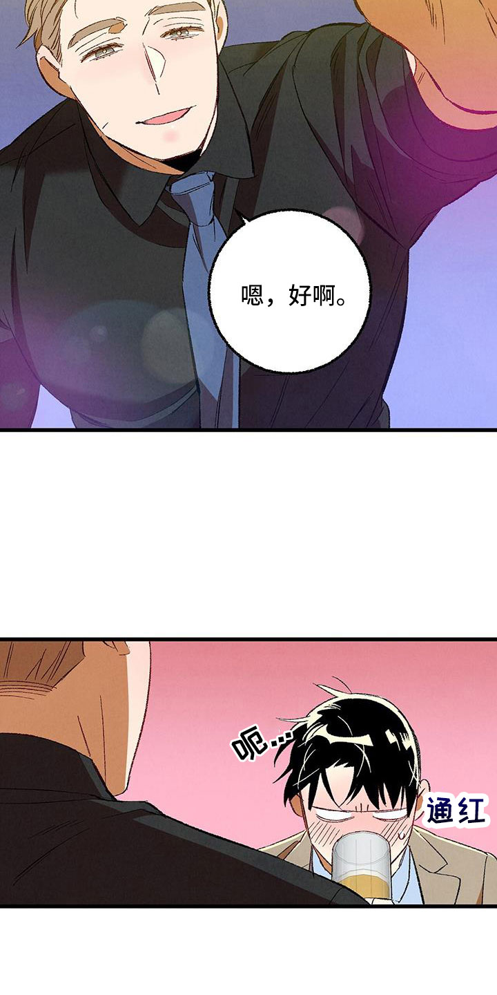 第115话22