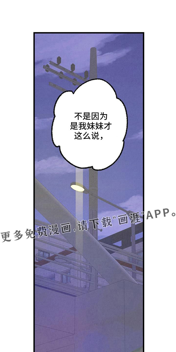 第115话23
