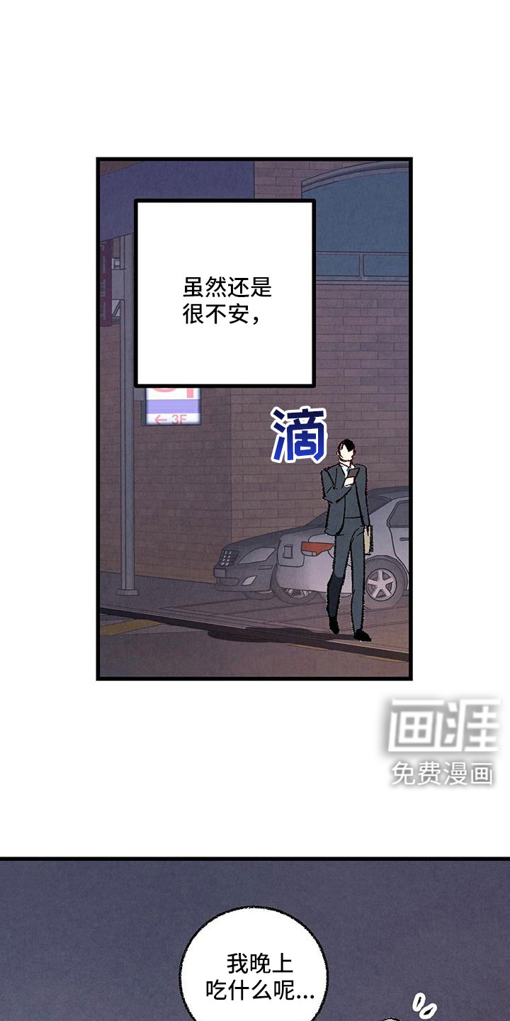 第114话1