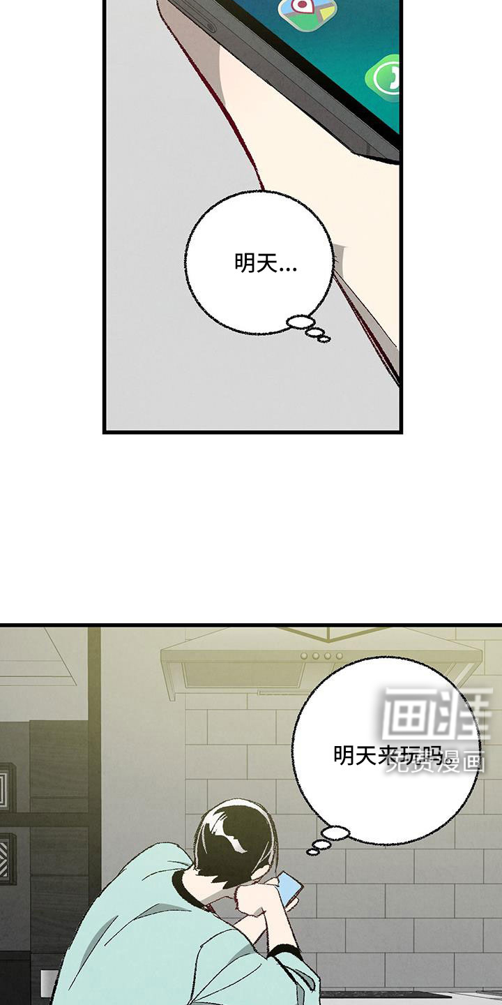 第114话12