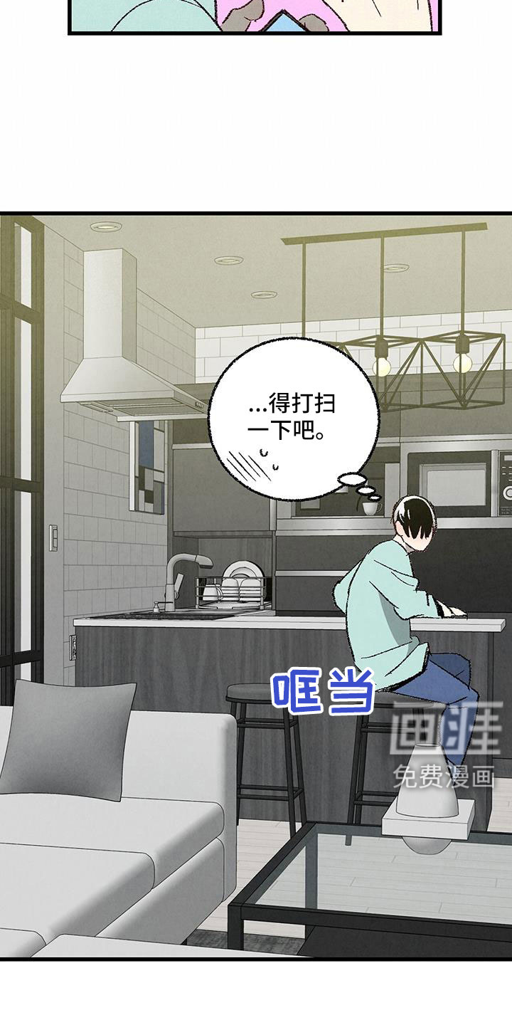 第114话14