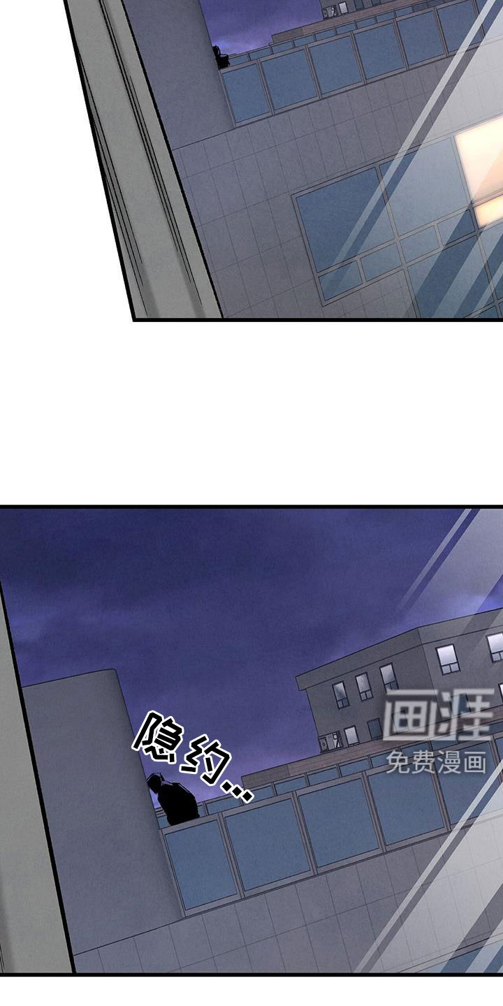 第114话16