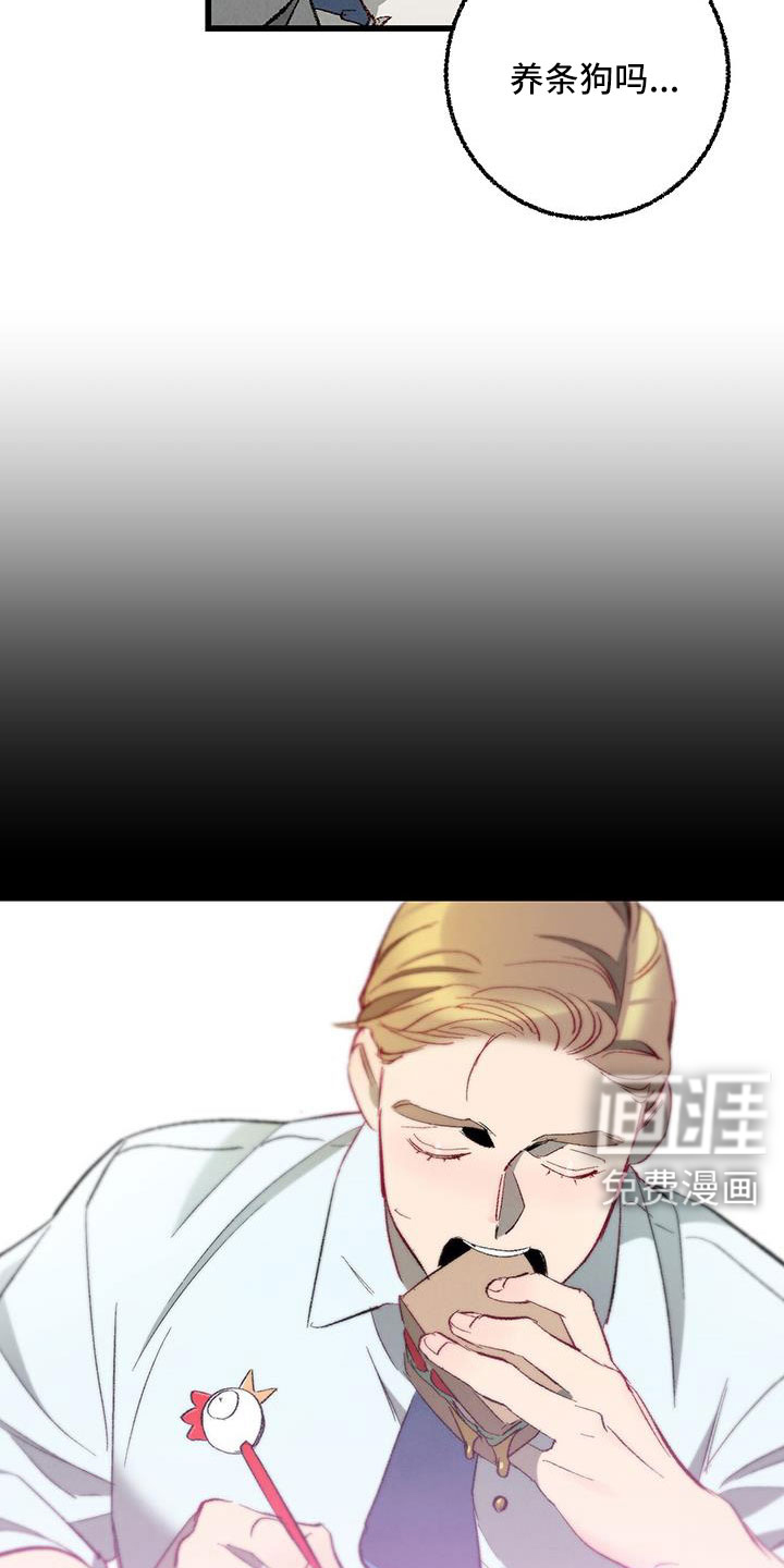第114话19