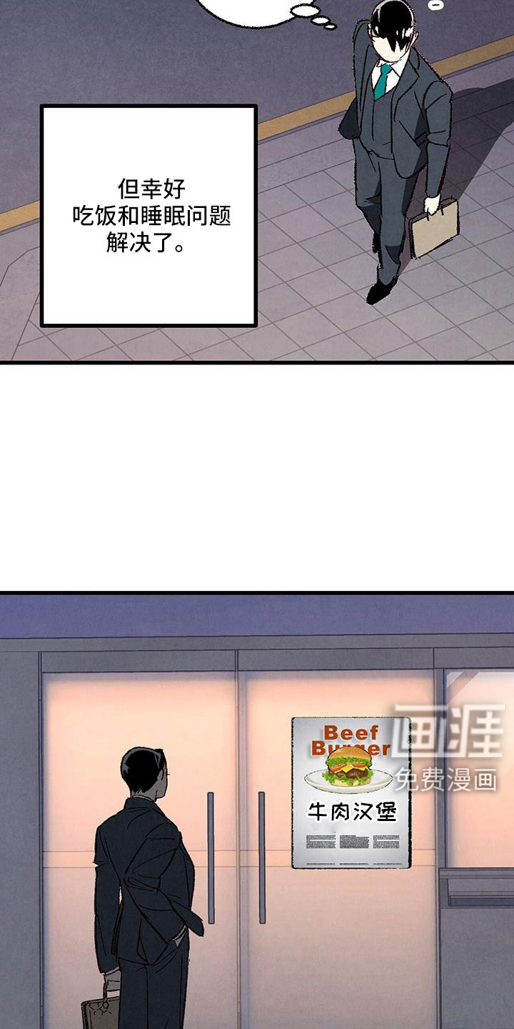 第114话2