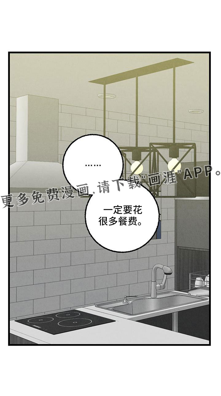 第114话21