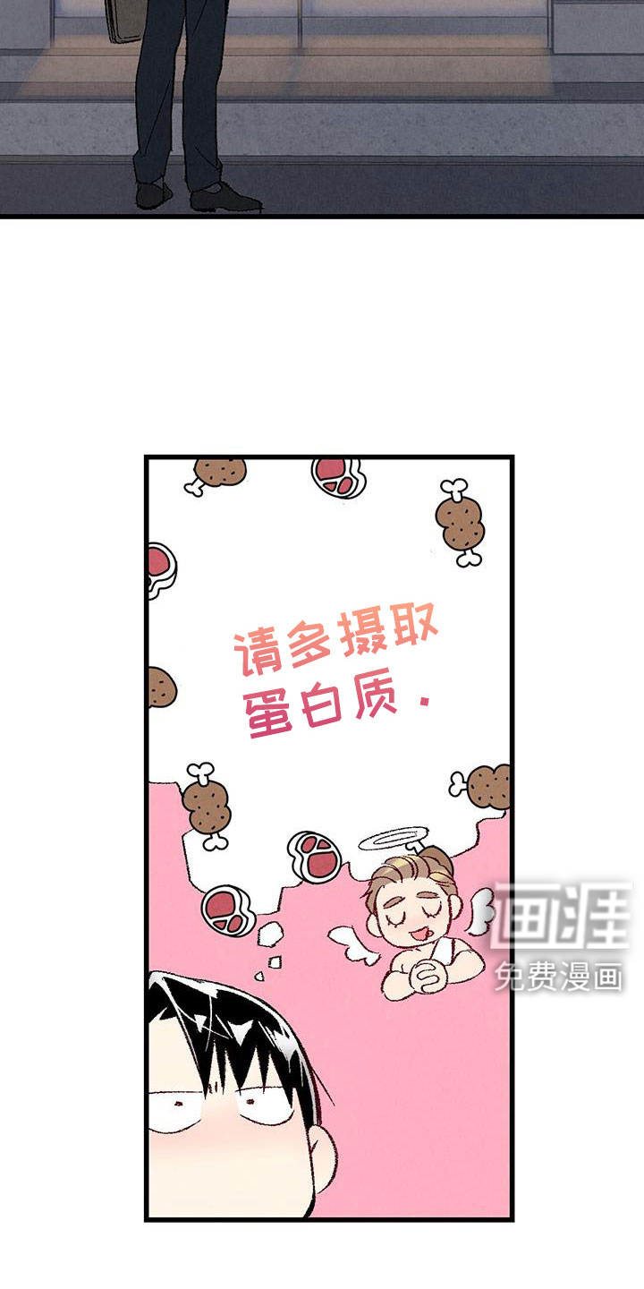 第114话3