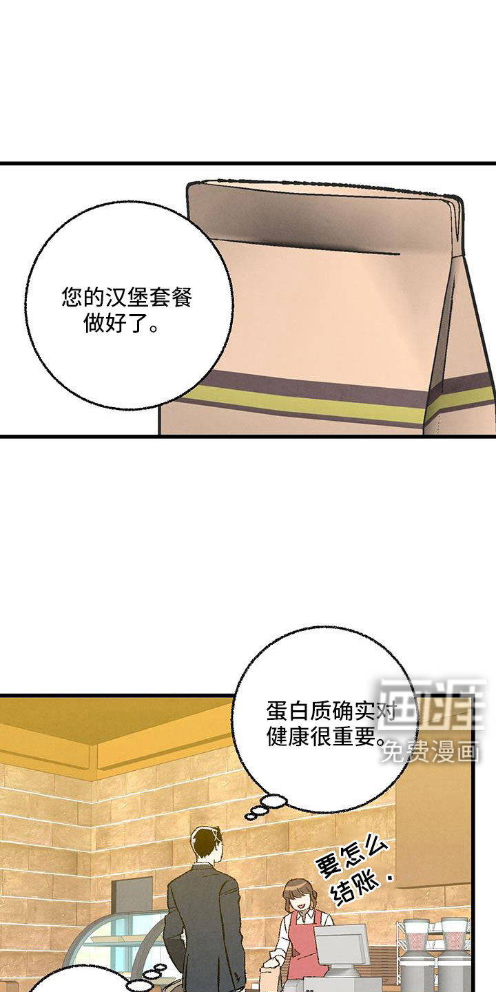 第114话4