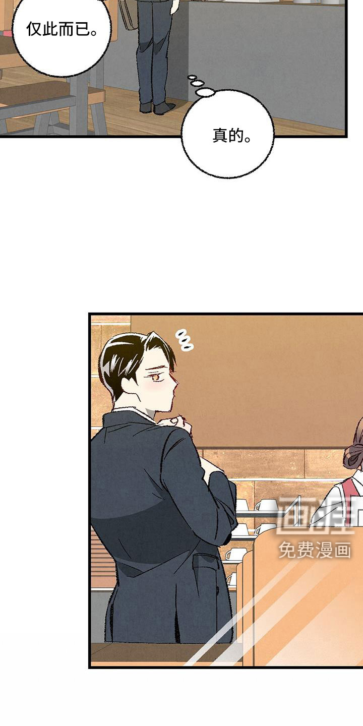 第114话5