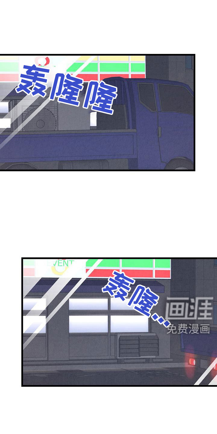 第114话7