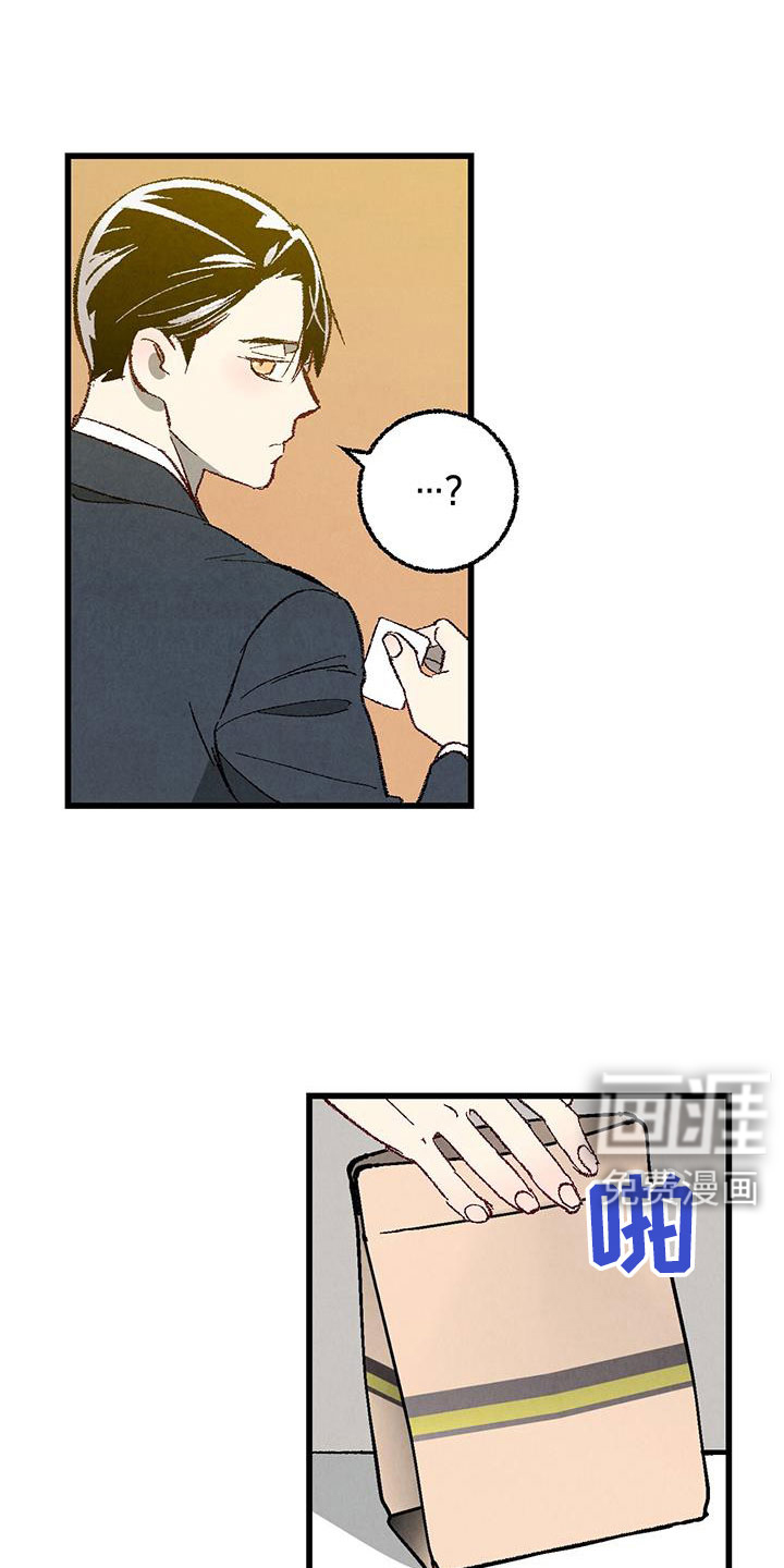 第114话8