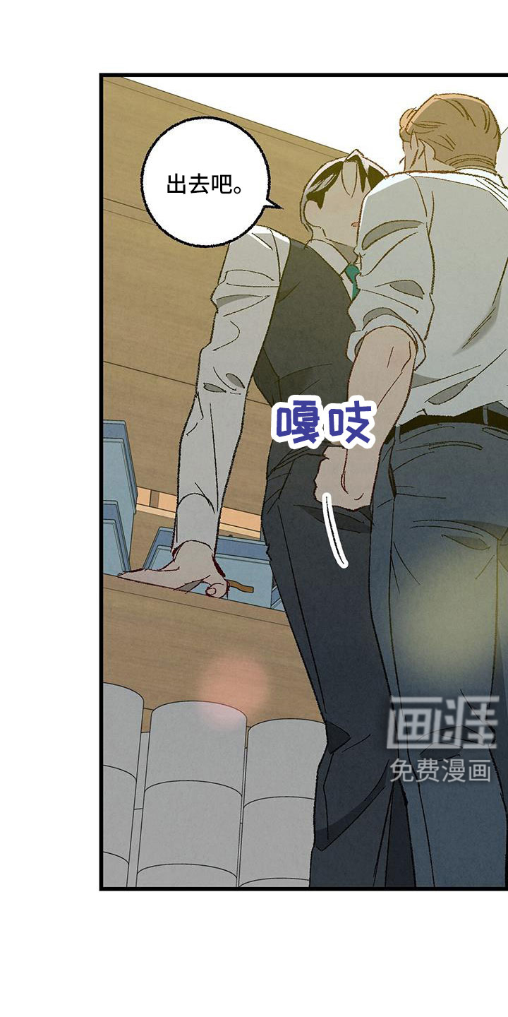 第113话0