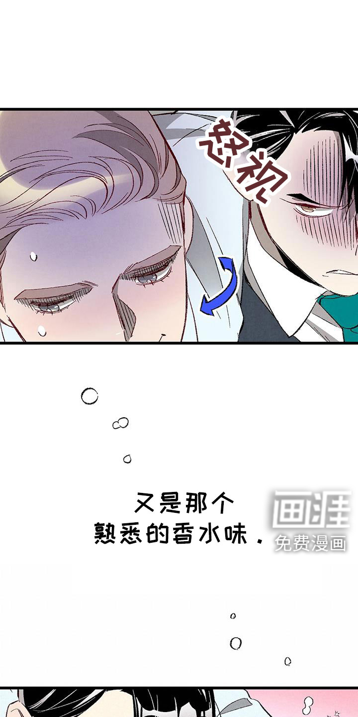 第113话12