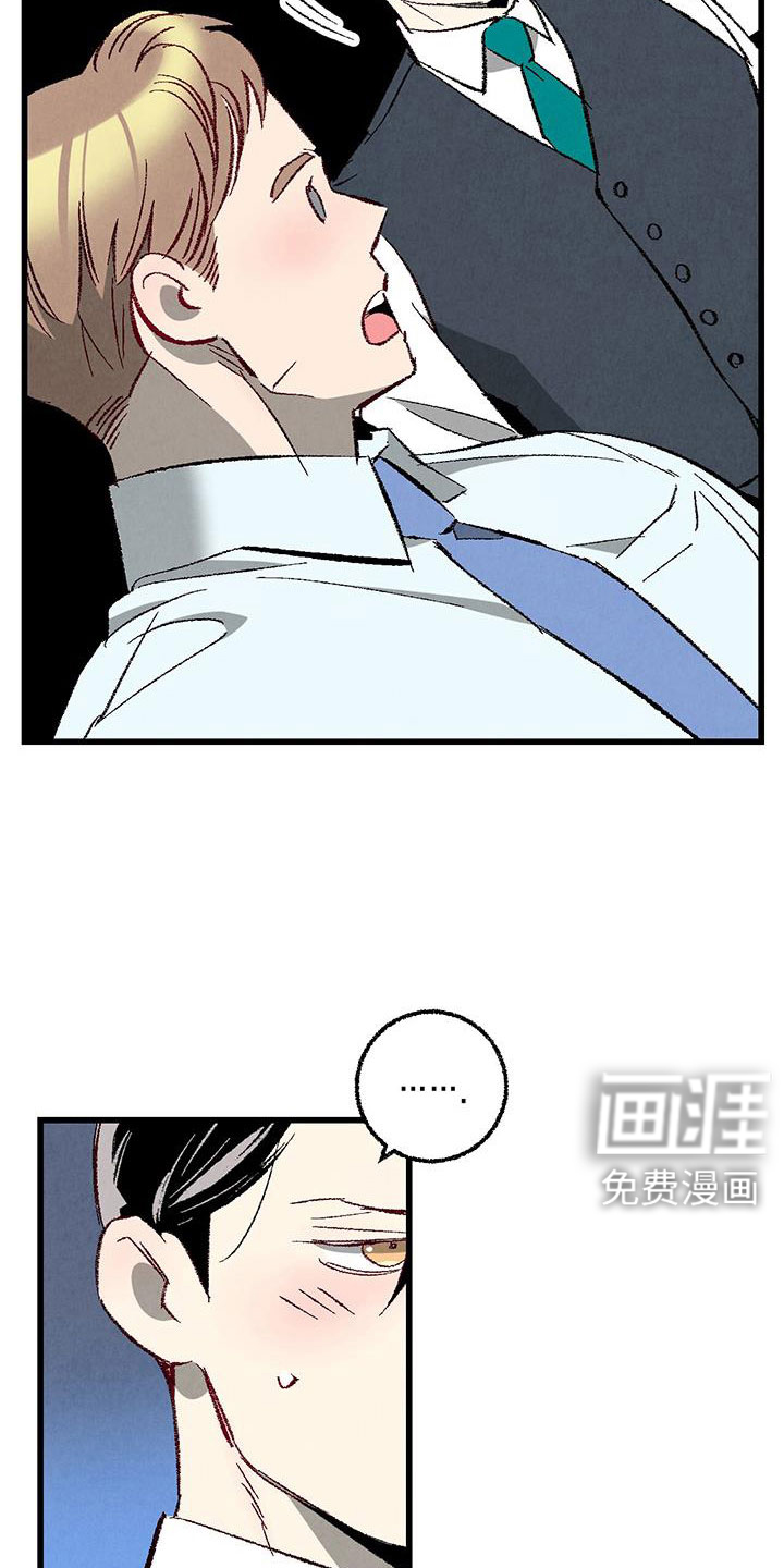 第113话18