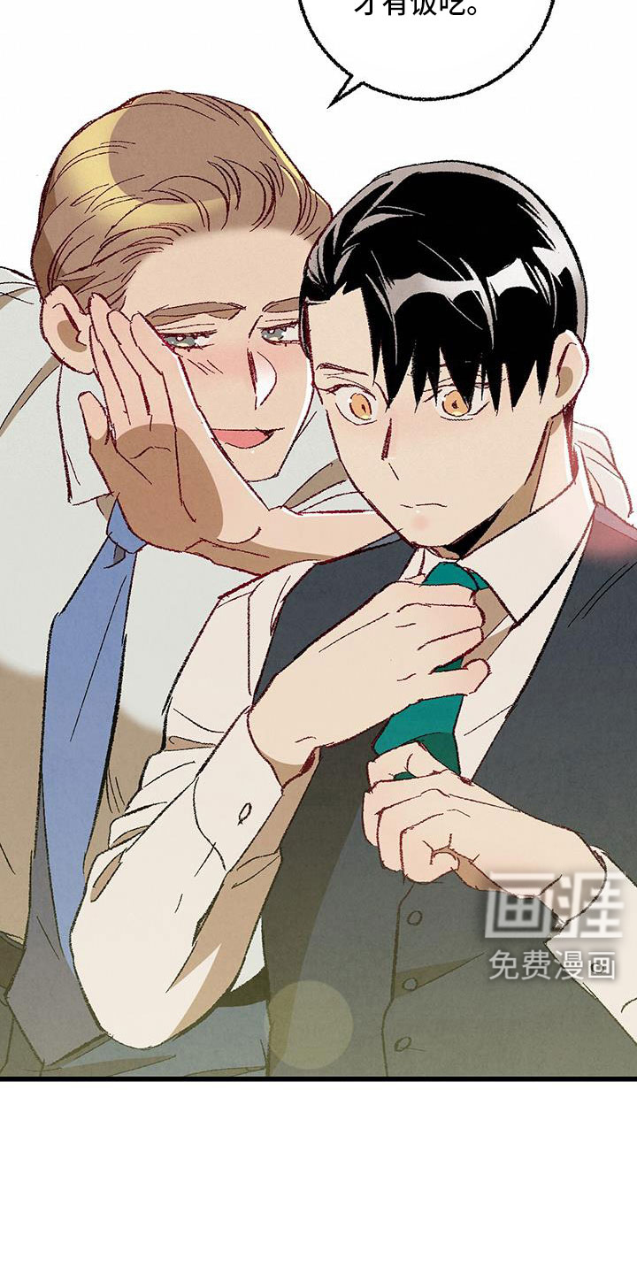 第113话5
