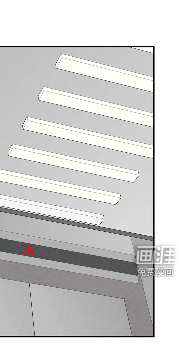 第113话9