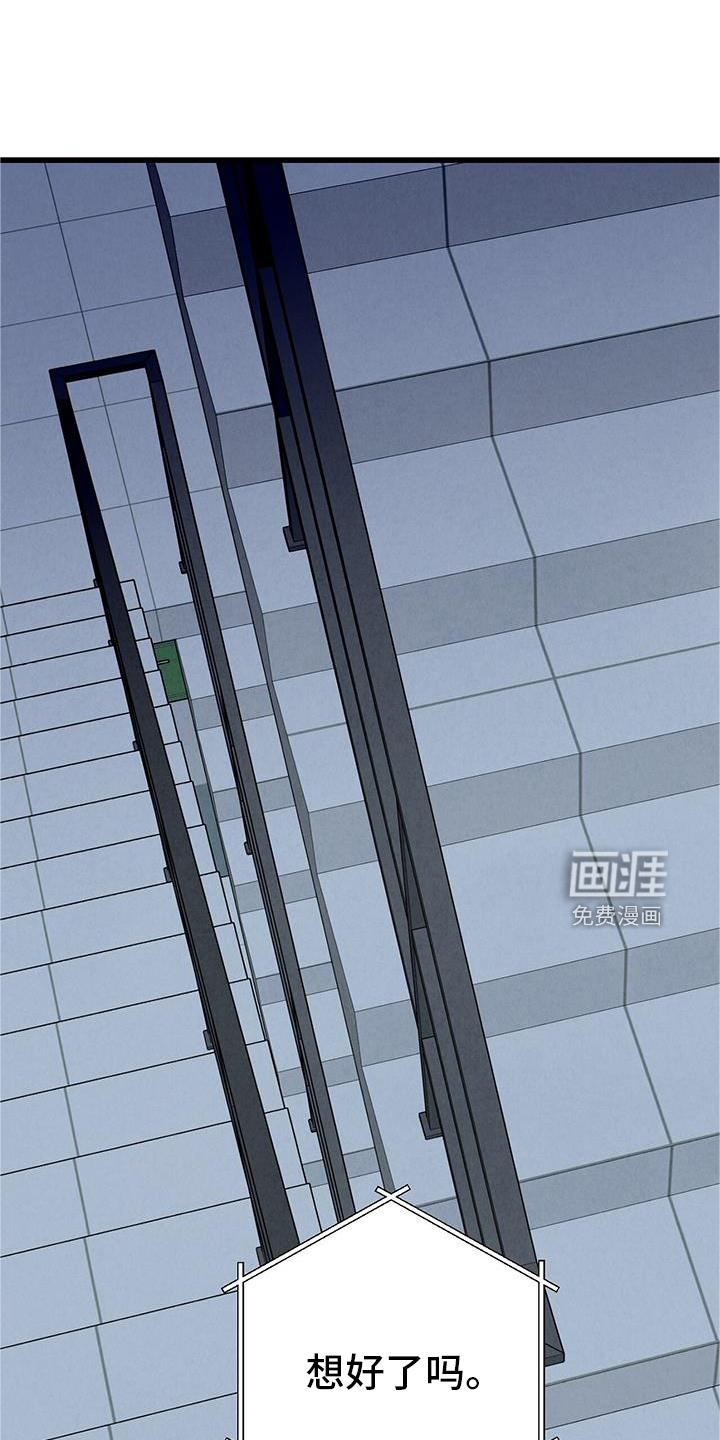 第112话0