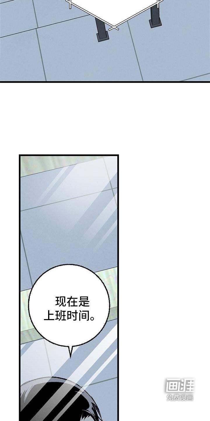 第112话1