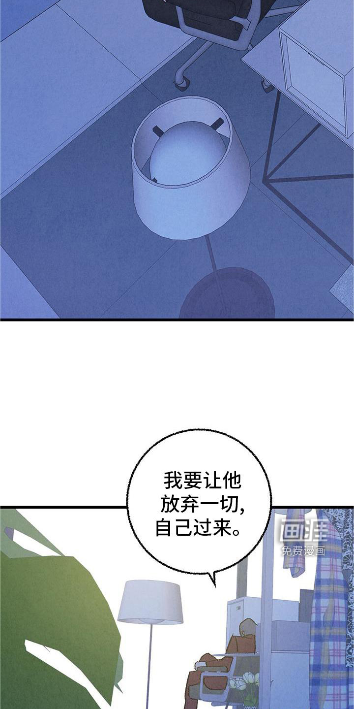 第112话29