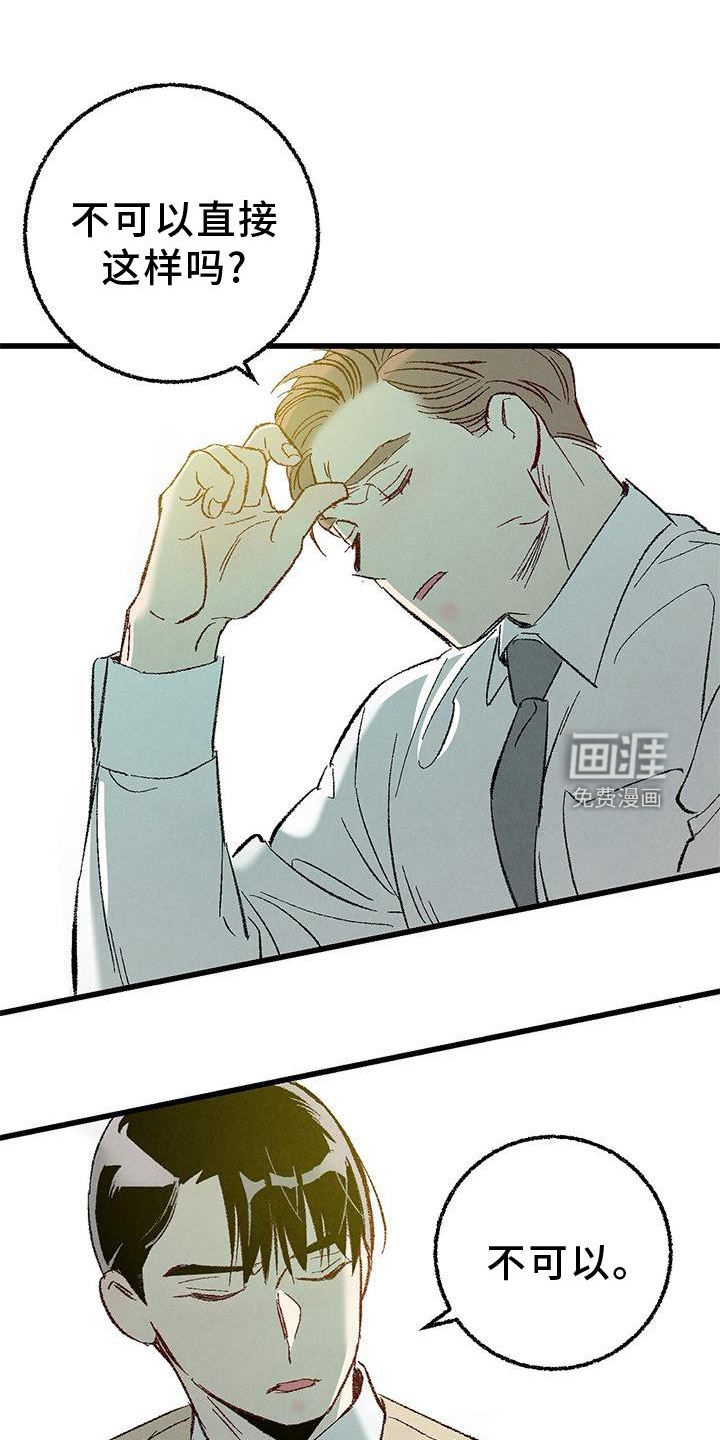 第111话0