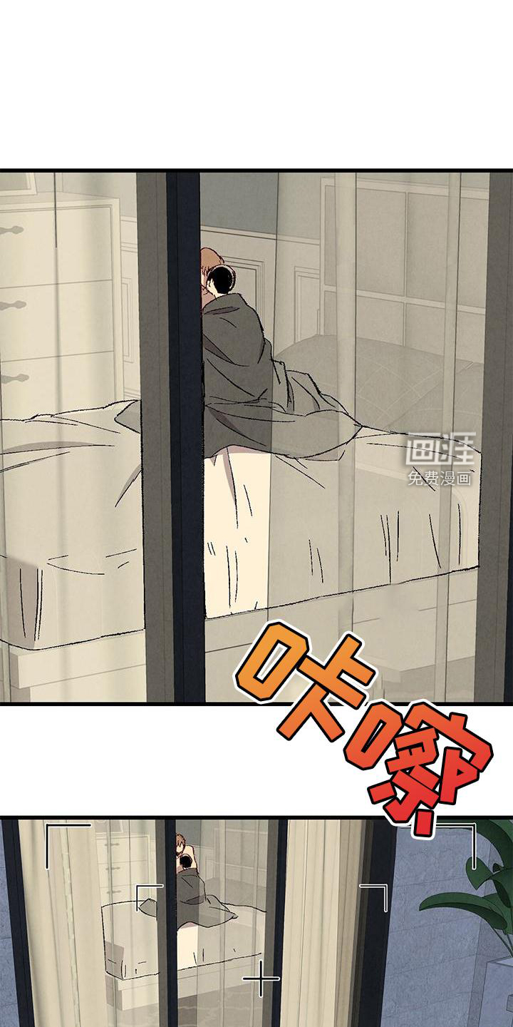 第111话11