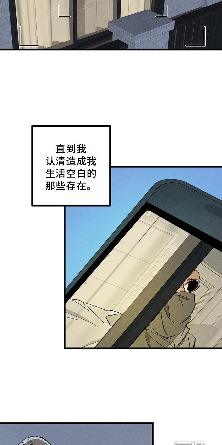 第111话12