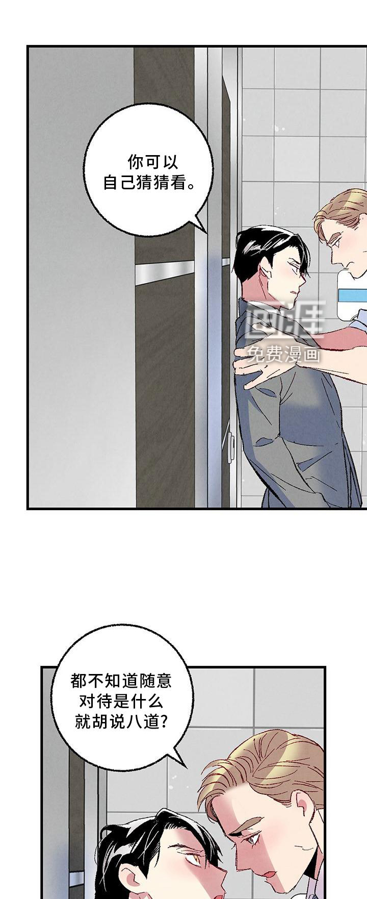 第109话0