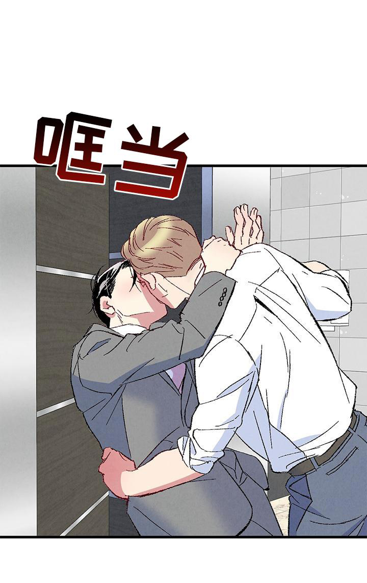 第109话2