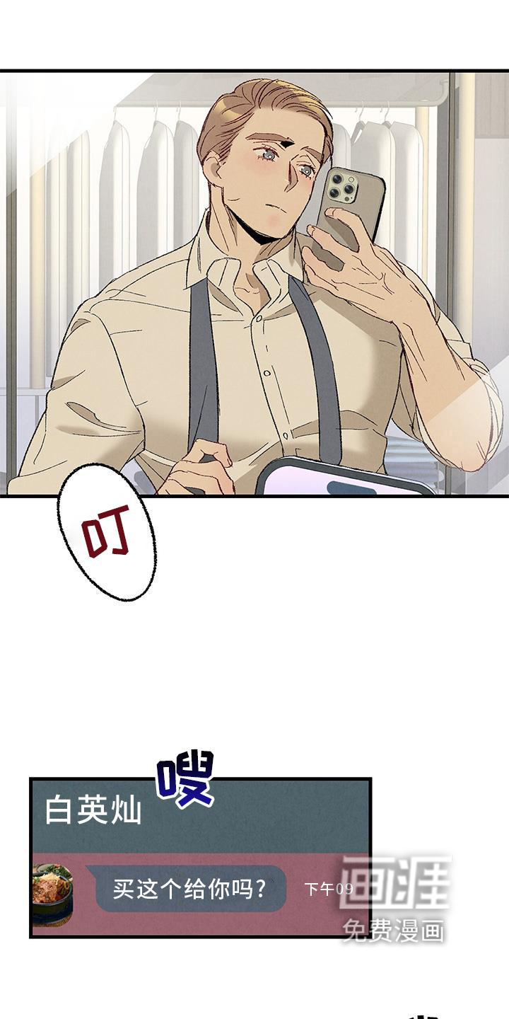 第108话0