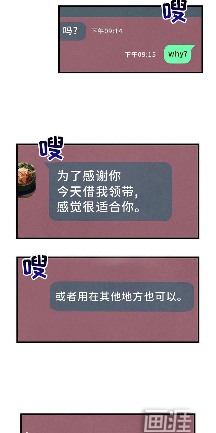 第108话1