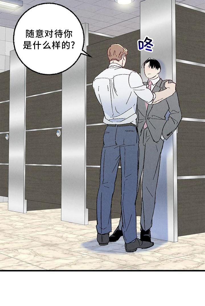 第108话18