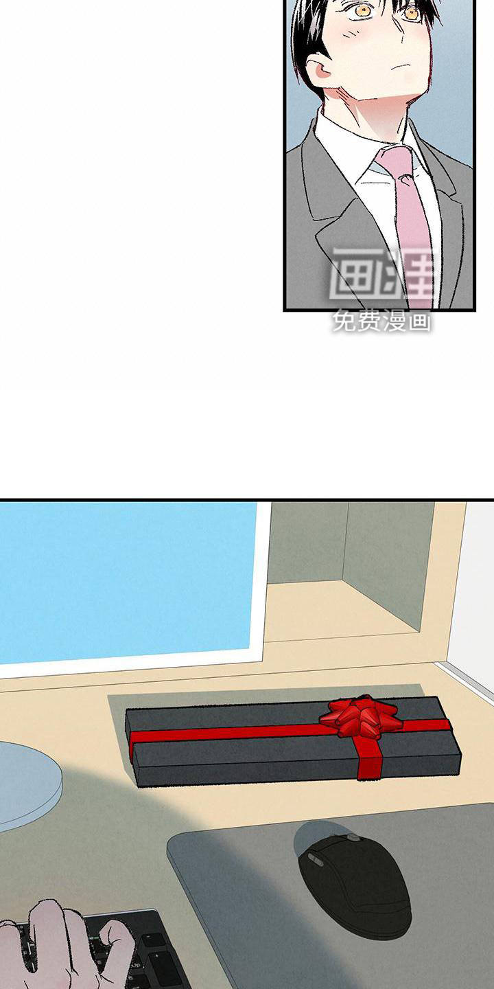第108话7