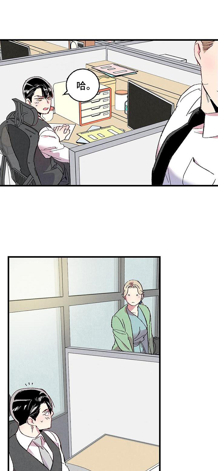 第107话0