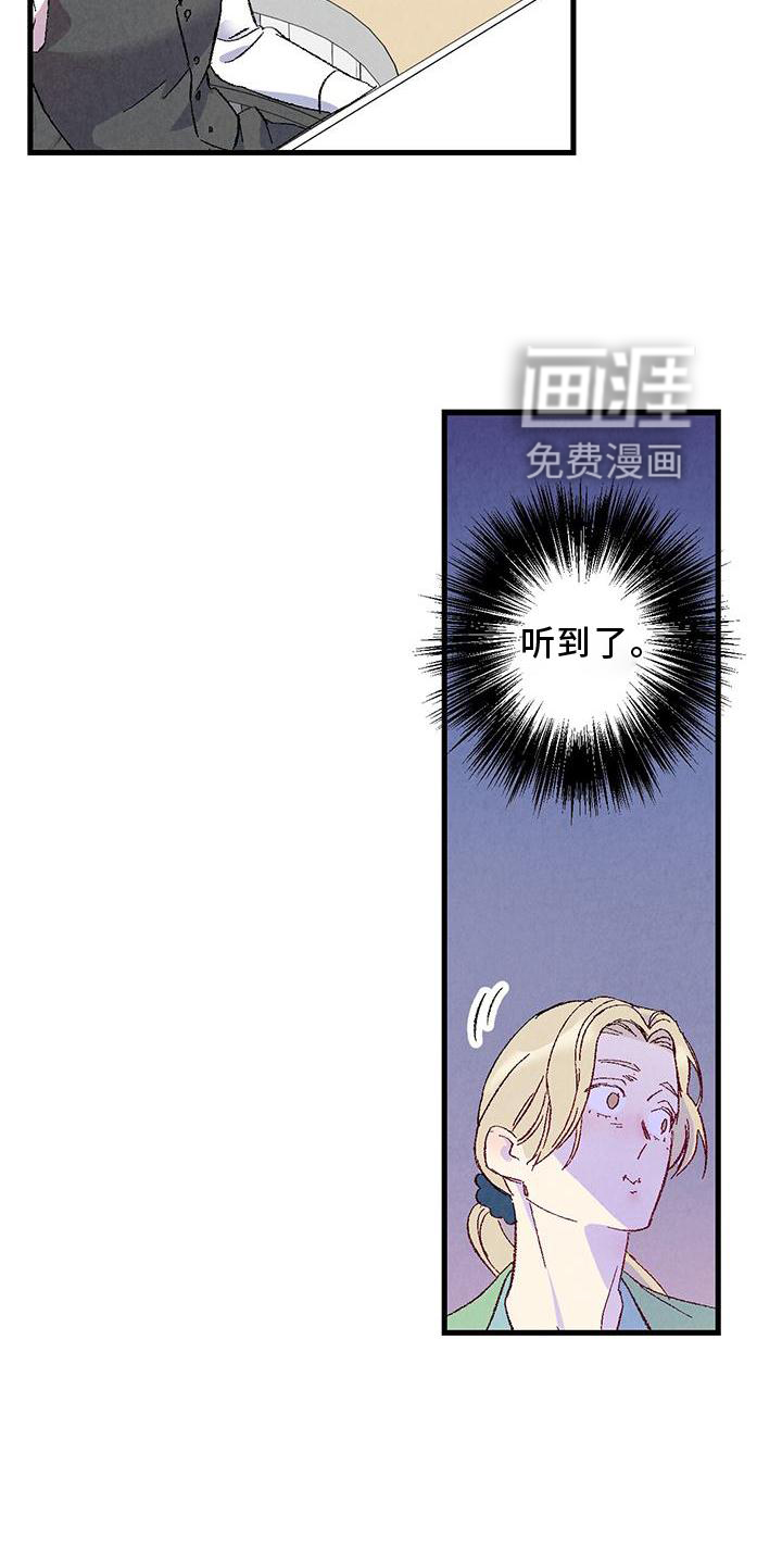 第107话1