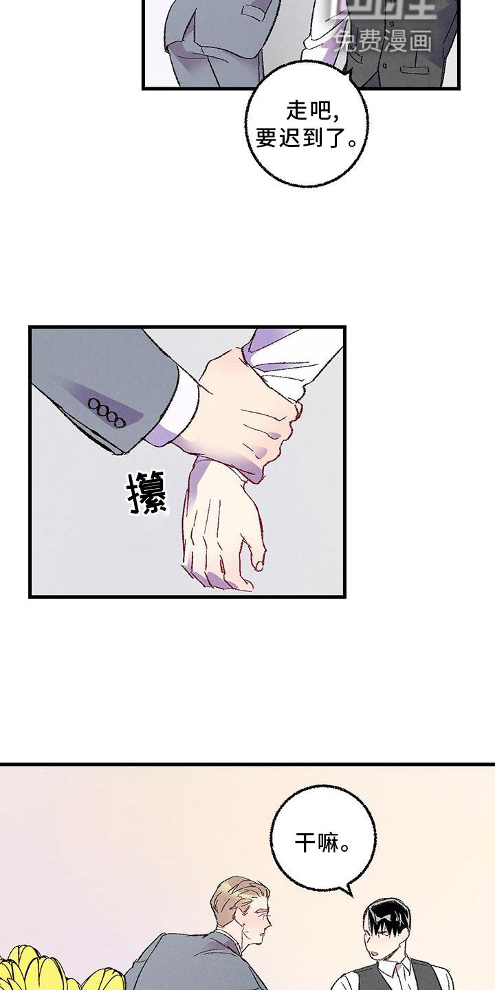 第107话14