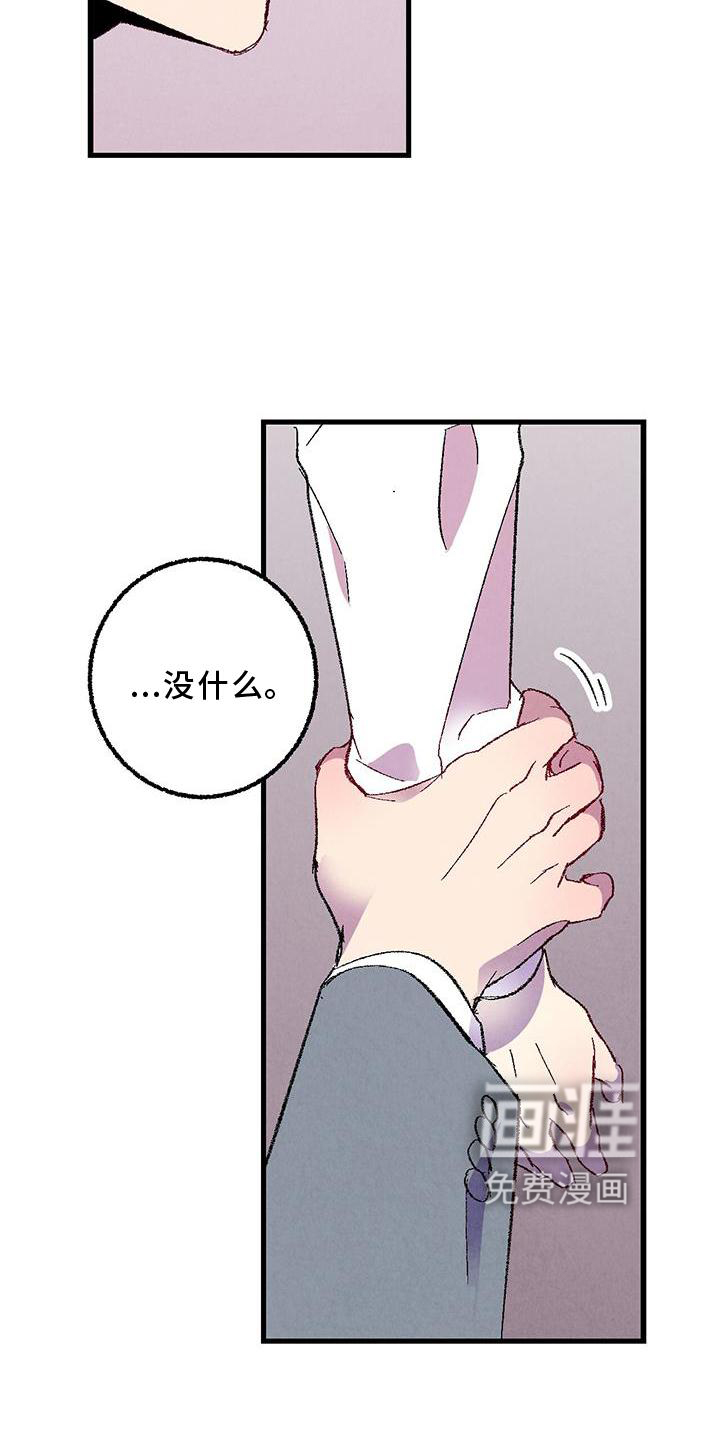 第107话16