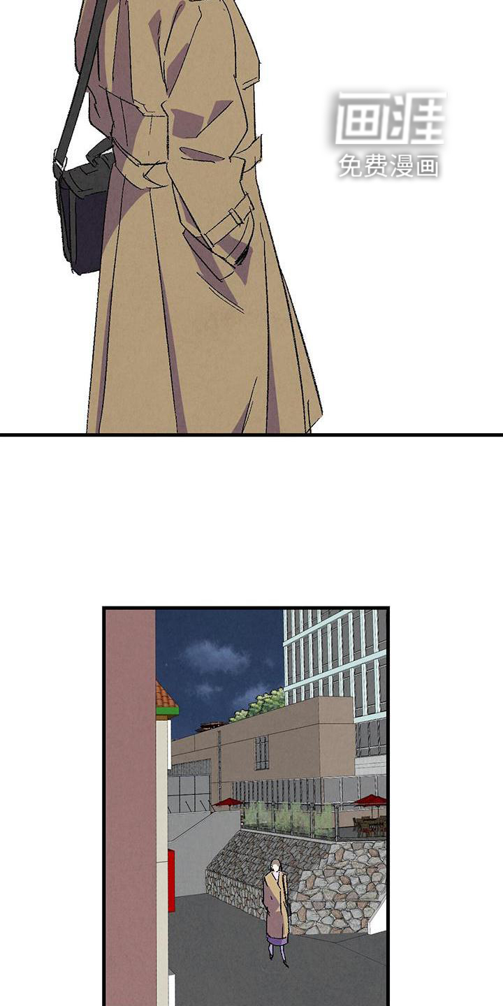第107话21